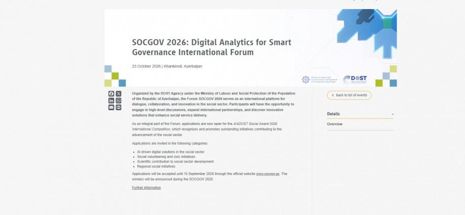 International organization publishes information about SOCGOV 2026